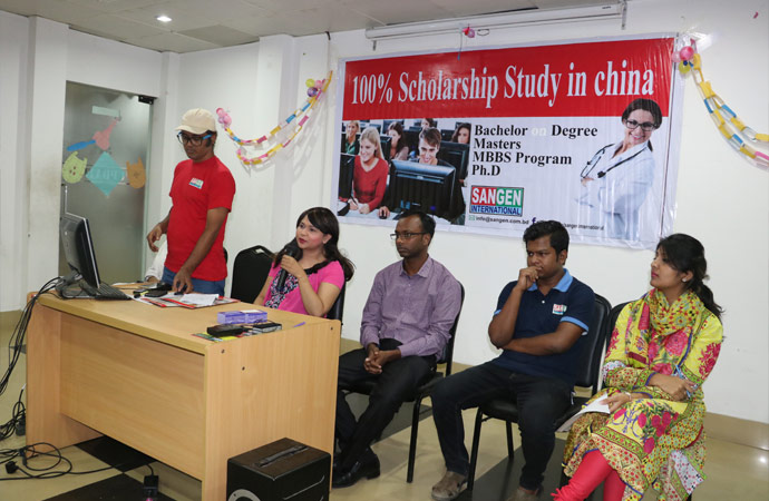Specialties of Sangen Edu Ltd.