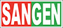 Sangen Edu Ltd Small Logo