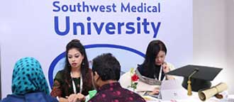 University Admission