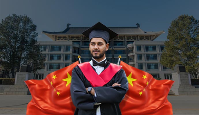 Study in Peking University