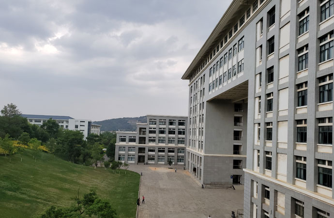 The City Campus of Kunming University