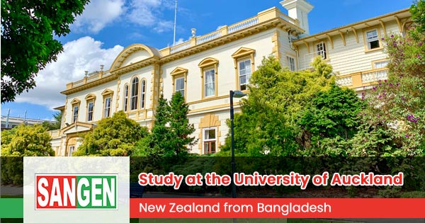 Study at the University of Auckland, New Zealand from Bangladesh