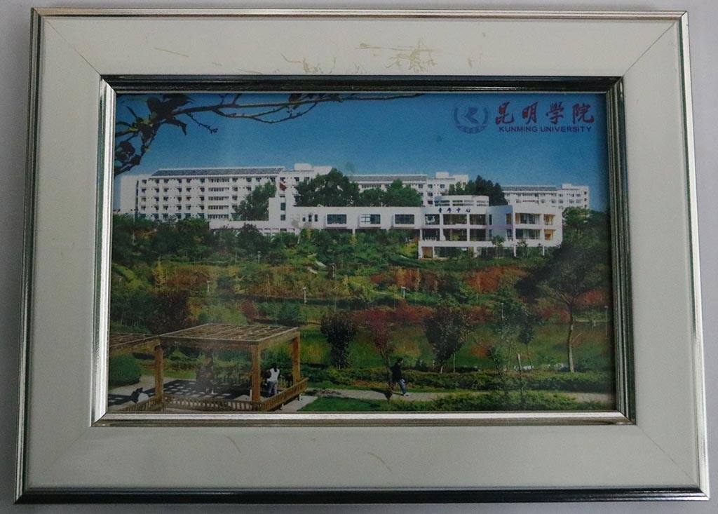 Kunming University