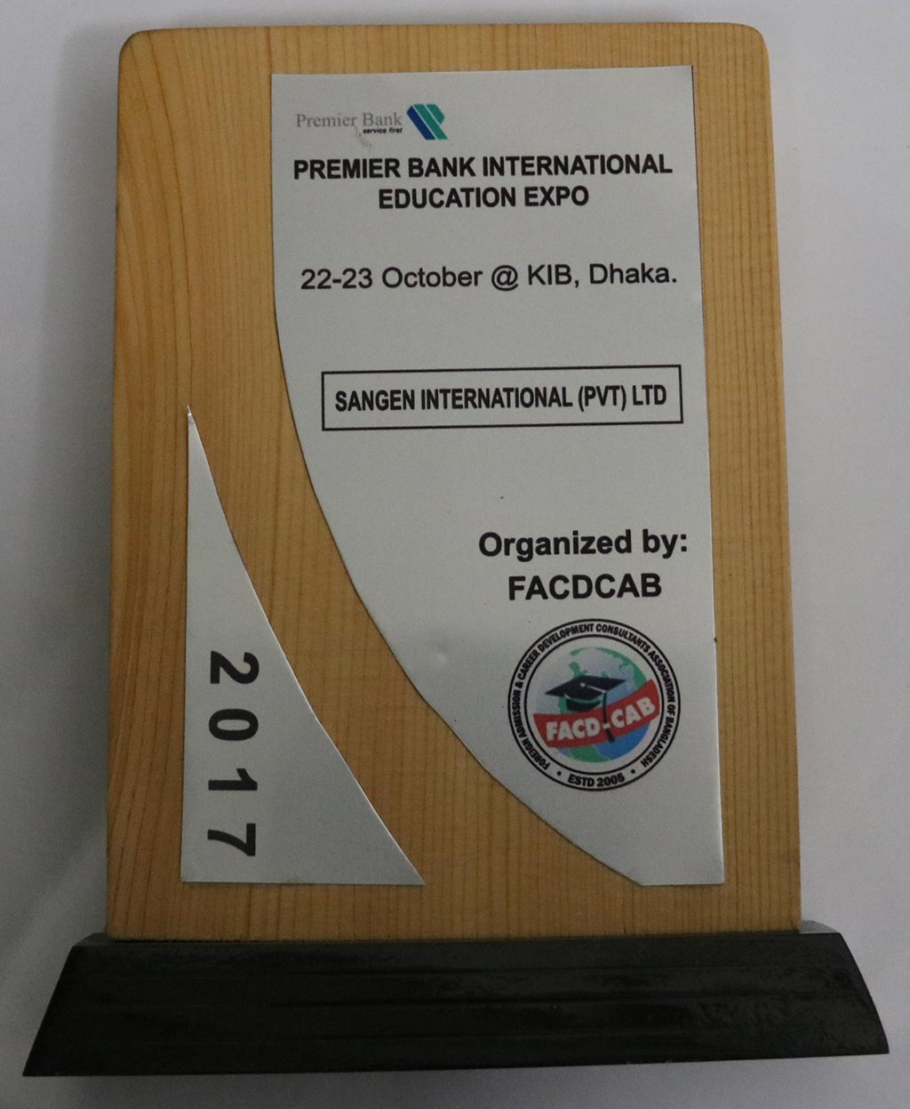 Premier Bank International Education Expo