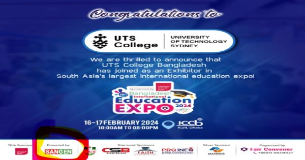 USW 58th Bangladesh International Education Expo 2024