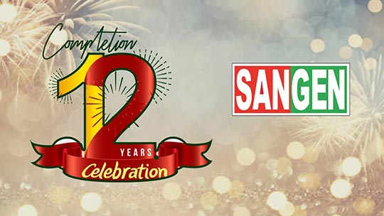 12 Years of Celebrations Sangen Edu Ltd. video thumb